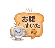 856792310