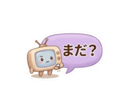 856792312