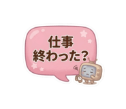 856793113