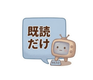 856793122