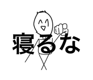856793475