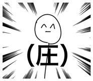 856793479