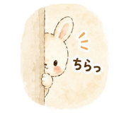 856793485