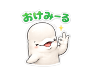 856793568