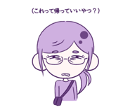 856793570
