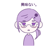 856793575