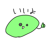 856793578