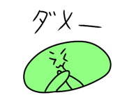 856793579