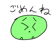 856793581