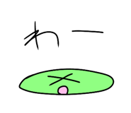 856793584