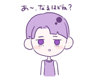 856793694