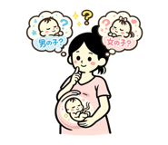 856793849