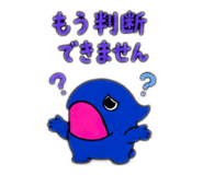 856793916