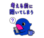 856793923