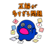 856793924