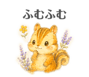 856793961
