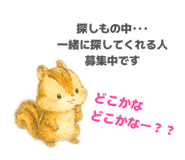 856793978