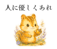 856793983
