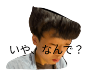 856794049
