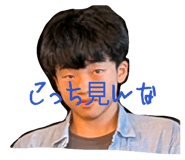 856794050