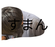 856794051