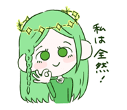 856794061