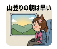 856794115