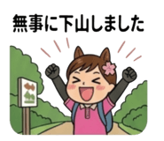 856794144