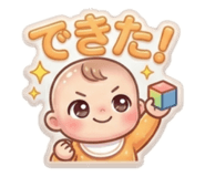 856794434