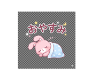856794547