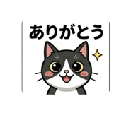 856794574