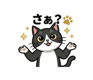 856794584