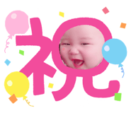 856794678