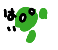 856794772