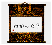 856794801