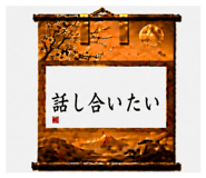 856794802
