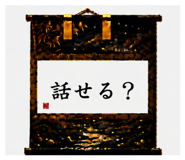 856794803