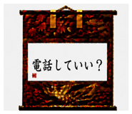 856794804