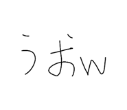856794809