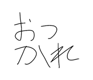 856794810