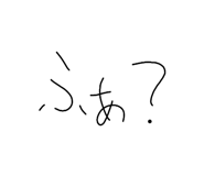 856794818