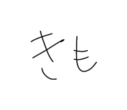 856794827
