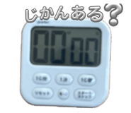 856795441