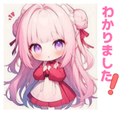 856795483