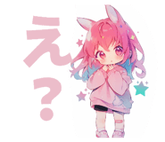 856795487