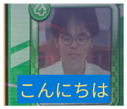 856795503