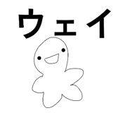 856795553