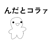 856795554