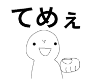 856795556