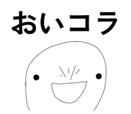 856795557